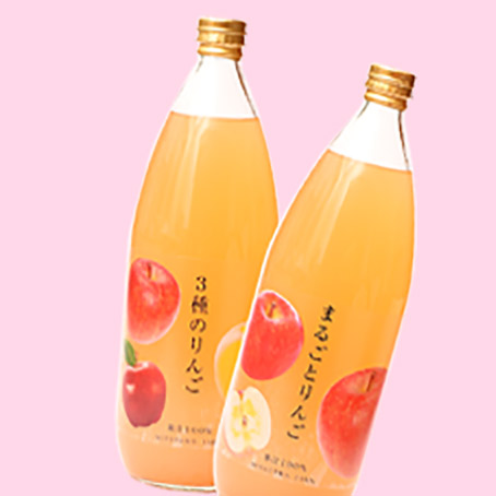 「３種のりんごジュース」まもなく登場！