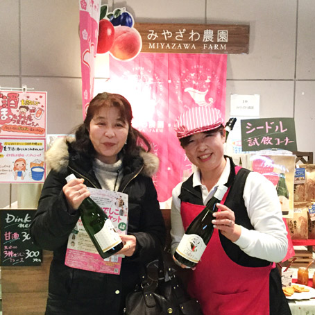 ２月９日（土）信州なでしこマーケットに出店しました。